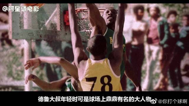 到年輕球員