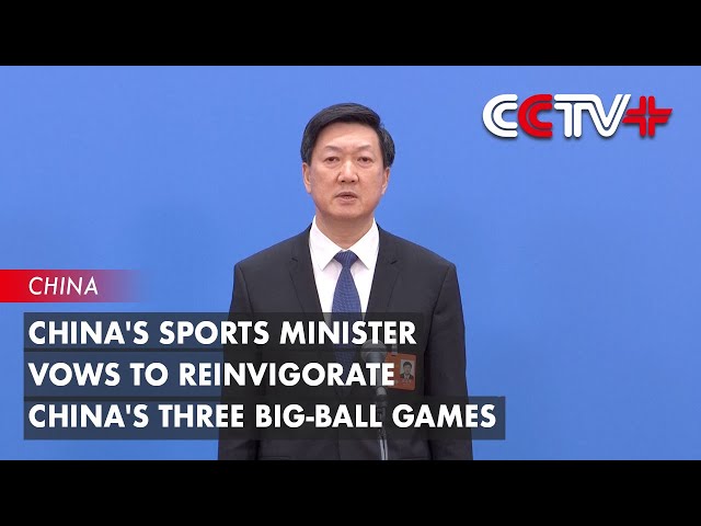 使得