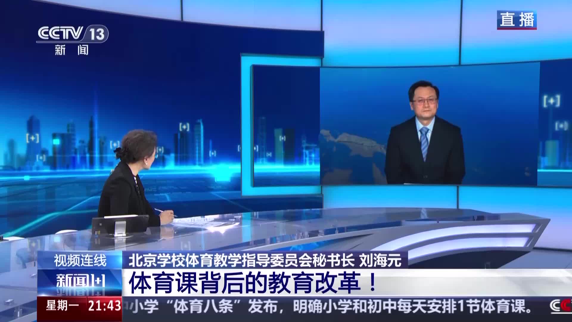 莹颖的婚姻